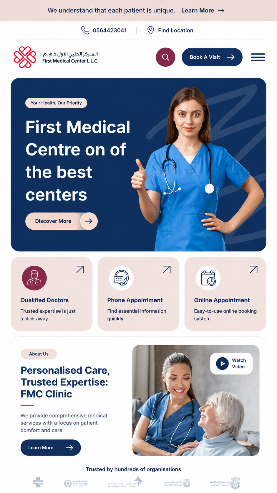 First Medical Center
